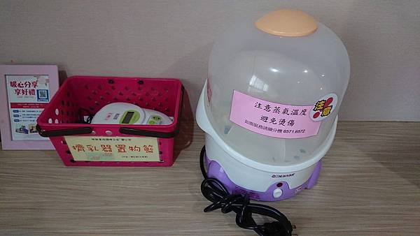 【坐月子推薦】台中南屯區林新產後護理之家/林新月子中心