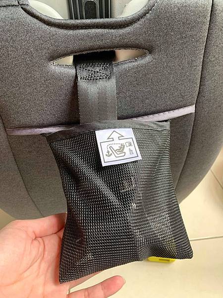 【育兒體驗】nania納尼亞 納歐聯名 360度旋轉 0-12歲 Isofix 汽車安全座椅/灰色FB00360