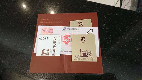 【嘉義旅遊】嘉義親子友善飯店─樂億皇家渡假飯店(秋冬旅遊0元住宿費活動9/1開跑)