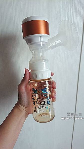 【產婦忙什麼】無線吸乳器推薦│新貝樂C1小橙樂 三合一雙邊電動吸乳器