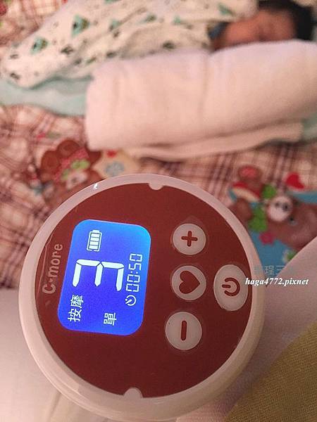 【產婦忙什麼】無線吸乳器推薦│新貝樂C1小橙樂 三合一雙邊電動吸乳器