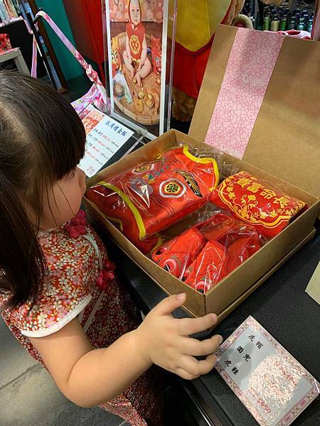 【樂珵雙寶出任務】宜蘭旅遊：穿著旗袍玩樂傳統藝術中心│小花園| 竹工藝