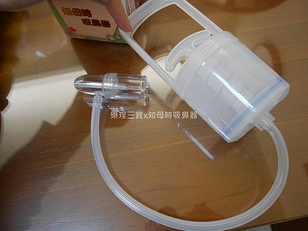 【讚嘆育兒好物】知母時吸鼻器│負壓真空免插電│輕巧便利│操作簡單