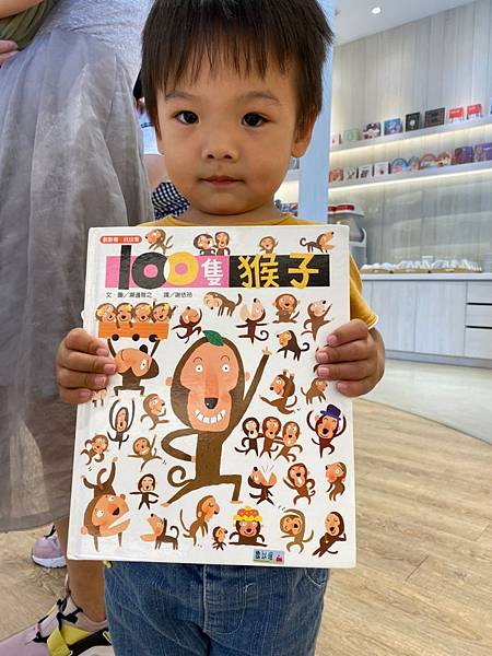 【親子共學場地】台中南屯區益品書屋EP-BOOK│100元入場費飲料喝到飽│親子閱讀
