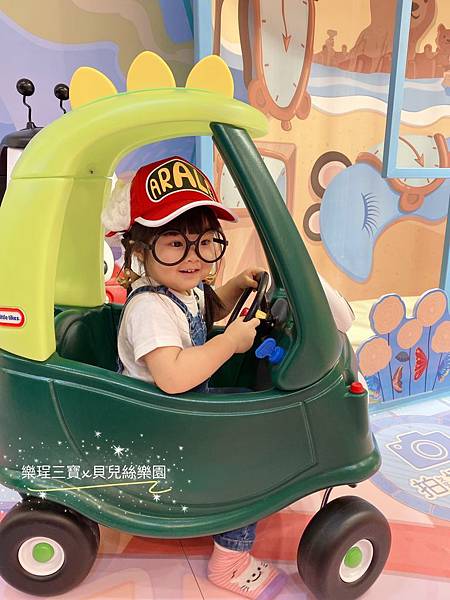 【台中旅遊】貝兒絲樂園-台中廣三SOGO館8F│250坪西班牙主題樂園│暢遊30個遊樂區