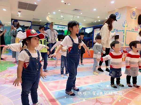 【台中旅遊】貝兒絲樂園-台中廣三SOGO館8F│250坪西班牙主題樂園│暢遊30個遊樂區