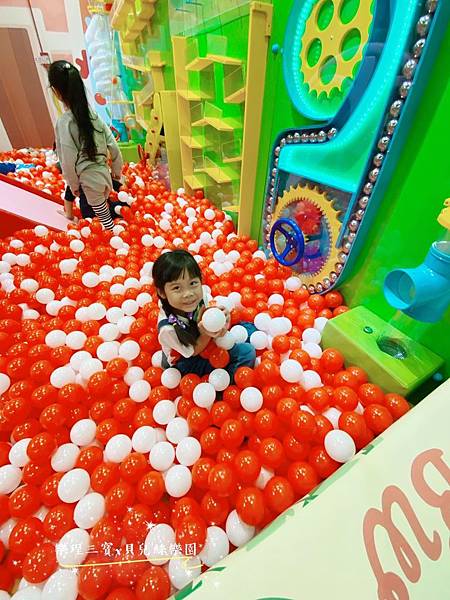 【台中旅遊】貝兒絲樂園-台中廣三SOGO館8F│250坪西班牙主題樂園│暢遊30個遊樂區
