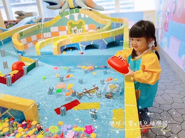 【台中旅遊】貝兒絲樂園-台中廣三SOGO館8F│250坪西班牙主題樂園│暢遊30個遊樂區