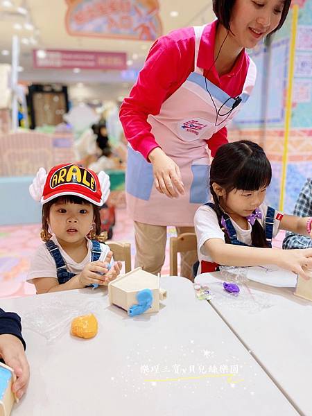 【台中旅遊】貝兒絲樂園-台中廣三SOGO館8F│250坪西班牙主題樂園│暢遊30個遊樂區