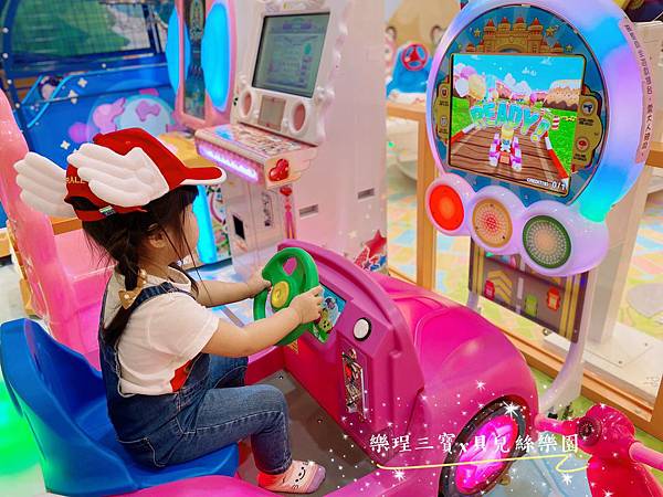 【台中旅遊】貝兒絲樂園-台中廣三SOGO館8F│250坪西班牙主題樂園│暢遊30個遊樂區