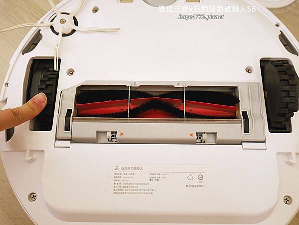 【家電開箱】Roborockg石頭科技 石頭掃地機器人二代S6│2019全新升級效能│可拖地可掃地│吸力升級噪音降低