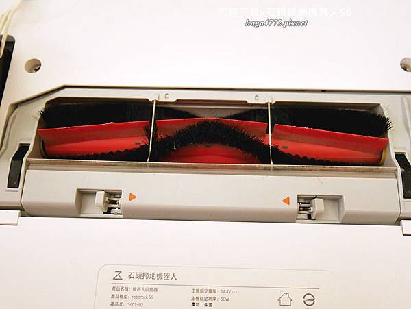 【家電開箱】Roborockg石頭科技 石頭掃地機器人二代S6│2019全新升級效能│可拖地可掃地│吸力升級噪音降低