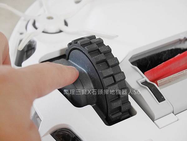 【家電開箱】Roborockg石頭科技 石頭掃地機器人二代S6│2019全新升級效能│可拖地可掃地│吸力升級噪音降低