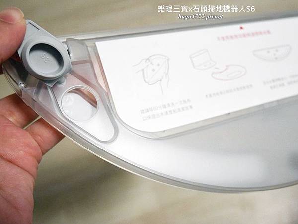 【家電開箱】Roborockg石頭科技 石頭掃地機器人二代S6│2019全新升級效能│可拖地可掃地│吸力升級噪音降低
