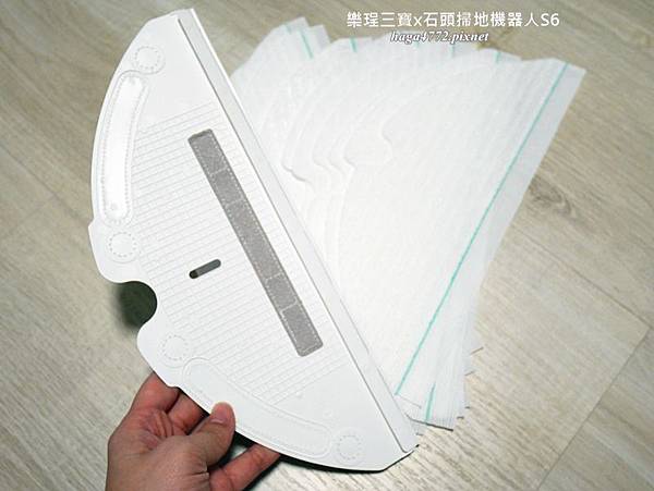 【家電開箱】Roborockg石頭科技 石頭掃地機器人二代S6│2019全新升級效能│可拖地可掃地│吸力升級噪音降低