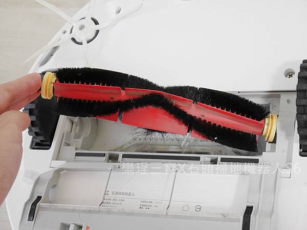 【家電開箱】Roborockg石頭科技 石頭掃地機器人二代S6│2019全新升級效能│可拖地可掃地│吸力升級噪音降低