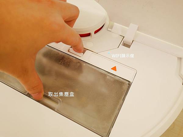 【家電開箱】Roborockg石頭科技 石頭掃地機器人二代S6│2019全新升級效能│可拖地可掃地│吸力升級噪音降低