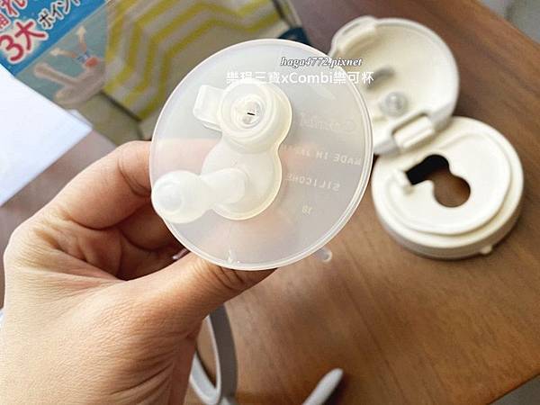 【育兒體驗】Combi樂可杯LakuMug防漏吸管杯系列│全日本製水杯Made in Japan│全配件可煮沸消毒