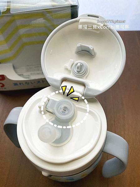【育兒體驗】Combi樂可杯LakuMug防漏吸管杯系列│全日本製水杯Made in Japan│全配件可煮沸消毒