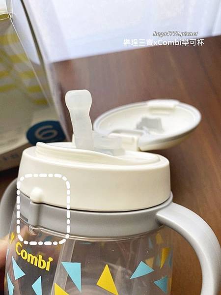 【育兒體驗】Combi樂可杯LakuMug防漏吸管杯系列│全日本製水杯Made in Japan│全配件可煮沸消毒