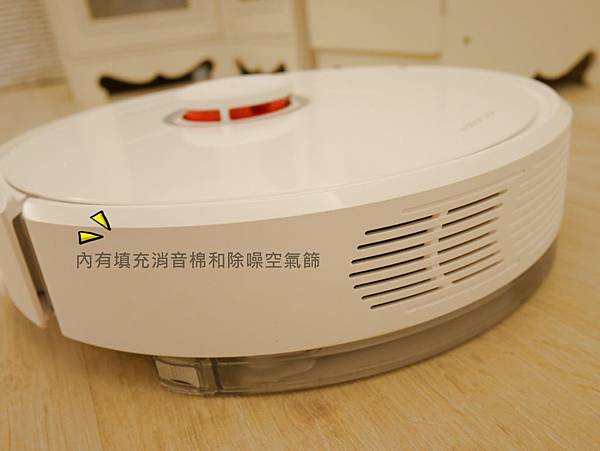 【家電開箱】Roborockg石頭科技 石頭掃地機器人二代S6│2019全新升級效能│可拖地可掃地│吸力升級噪音降低