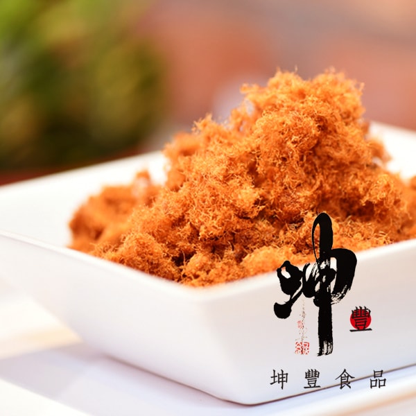 【美食】媽咪飯飯變好吃了│坤豐食品行手工現炒寶寶肉鬆│減糖豬肉鬆│黃金旗魚鬆│海苔肉鬆
