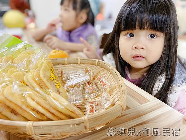 【苗栗公館住宿】回到家的感覺│和風民宿│落羽松民宿輕旅行│和風食堂客家美味佳餚