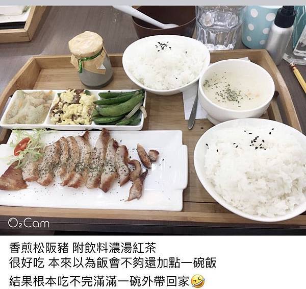 【親子共學場地推薦】2020新菜單：台中南屯區樂樂城堡媽咪廚房│親子友善餐廳│不收服務費