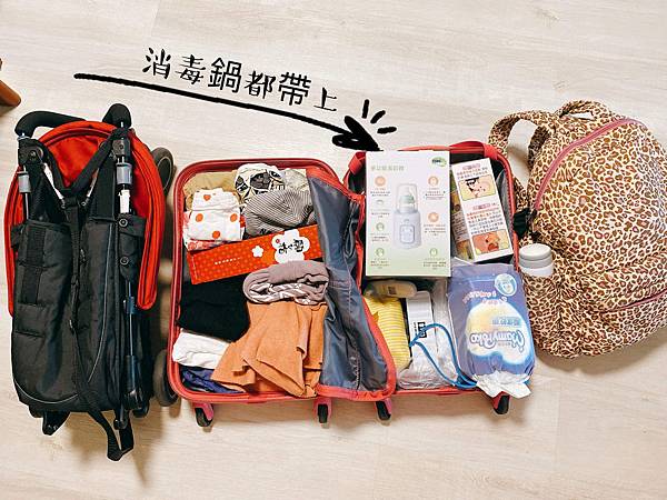 【育兒好物開箱】nac nac新款多功溫奶器 ｜也是消毒器 ｜一機多用，新手媽媽使用上手