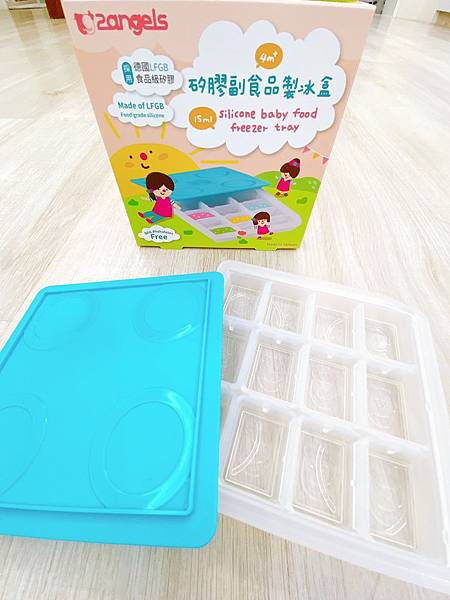 【副食品】外出副食品怎麼吃│2angels矽膠副食品零食儲存杯+矽膠餵食湯匙