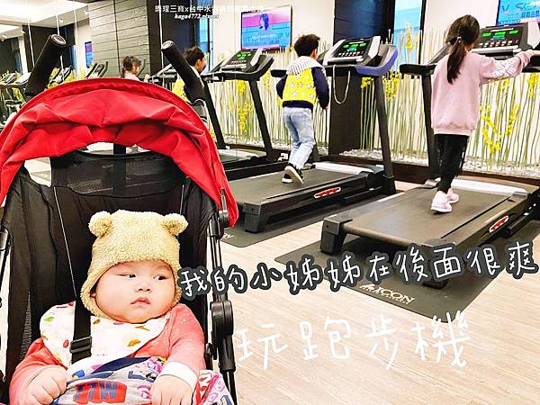 【台中西屯住宿旅館】水雲端旗艦概念旅館│親子遊戲室│遊戲機Swith 和XBOX│附消夜和早餐魚翅羹吃到飽