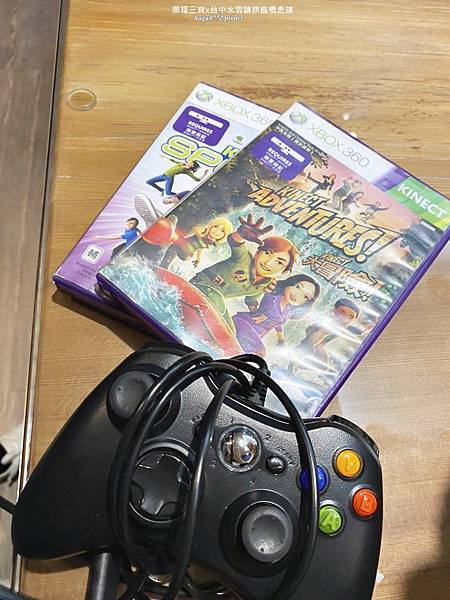 【台中西屯住宿旅館】水雲端旗艦概念旅館│親子遊戲室│遊戲機Swith 和XBOX│附消夜和早餐魚翅羹吃到飽
