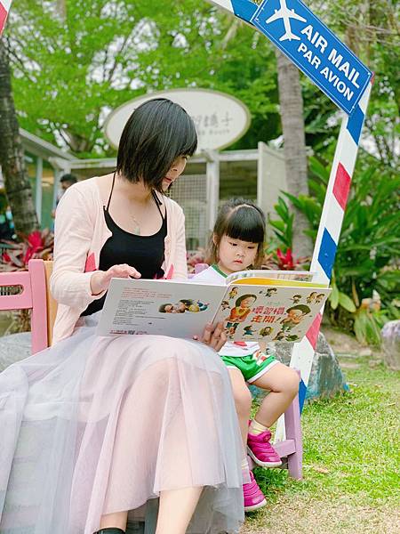 【增強自信心繪本】《愛擔心的大兔子和勇敢的小兔子》《我不怕！我再試試看》《壞習慣，走開！》