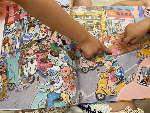 【找找書推薦】——懸疑偵探故事情節《城市小英雄》｜親子天下出版