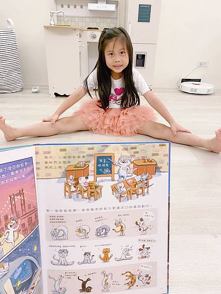 【找找書推薦】——懸疑偵探故事情節《城市小英雄》｜親子天下出版