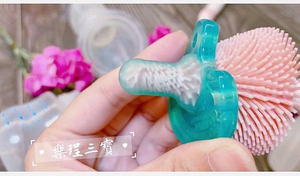 【育兒好物】三寶媽心目中神隊友｜傳佳知寶perfection矽膠奶瓶/奶嘴刷｜增強洗淨力