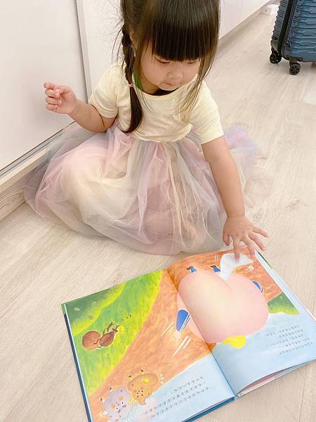 《育兒教養》三歲孩子很愛說「屁屁、賽賽、尿尿」該怎麼辦？？