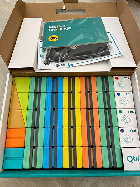 【育兒積木教具】適合年紀3~99歲容易上手的積木｜Qbi 益智磁吸軌道玩具｜積木玩具