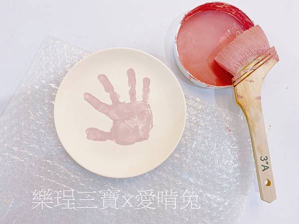 【台中親子拓印】拓印不用跑到鶯歌啦~~台中愛啃兔陶瓷手創坊拓印手掌腳ㄚ/拓印寶寶屁股