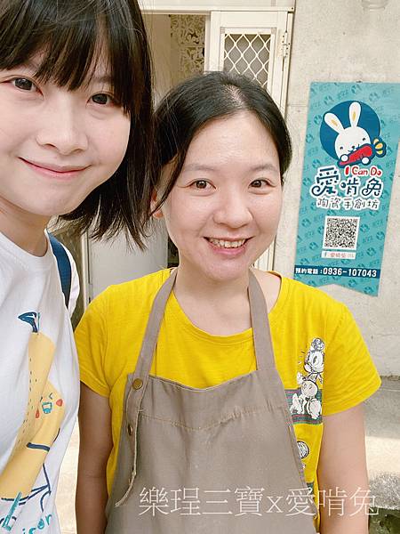 【台中親子拓印】拓印不用跑到鶯歌啦~~台中愛啃兔陶瓷手創坊拓印手掌腳ㄚ/拓印寶寶屁股