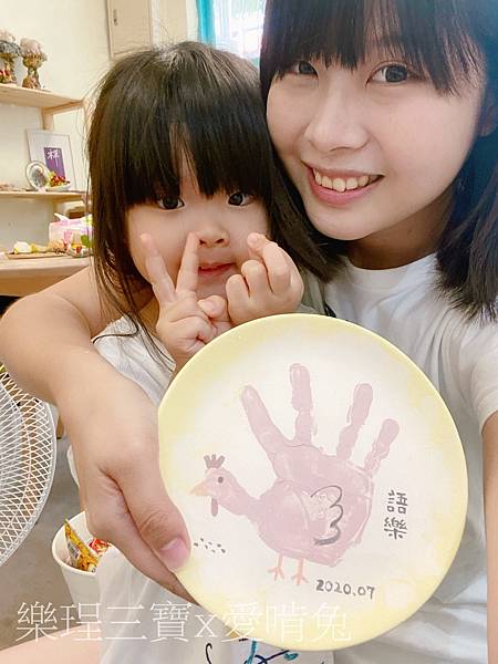 【台中親子拓印】拓印不用跑到鶯歌啦~~台中愛啃兔陶瓷手創坊拓印手掌腳ㄚ/拓印寶寶屁股