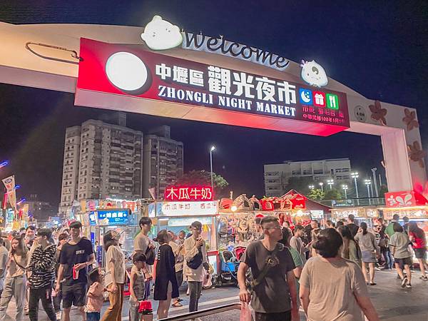 【媽媽帶我去環島一】桃園青埔親子飯店和逸飯店COZZI Blu有療癒的企鵝機器人/緊鄰Xpark桃園水族館海生館和新光影城