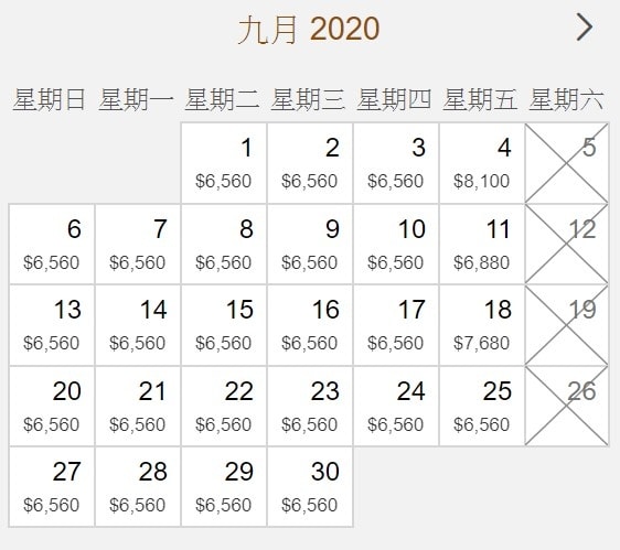【媽媽帶我去環島一】桃園青埔親子飯店和逸飯店COZZI Blu有療癒的企鵝機器人/緊鄰Xpark桃園水族館海生館和新光影城