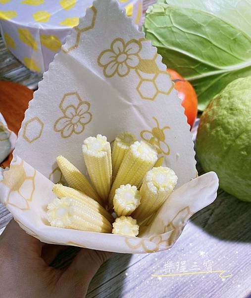 《環保好物》時尚居家減塑｜德國蜂蠟有機保鮮布｜為家人提升新鮮，也為地球減少塑化