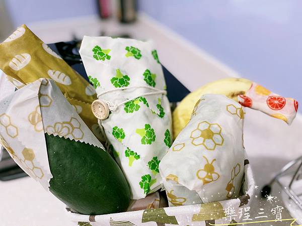 《環保好物》時尚居家減塑｜德國蜂蠟有機保鮮布｜為家人提升新鮮，也為地球減少塑化