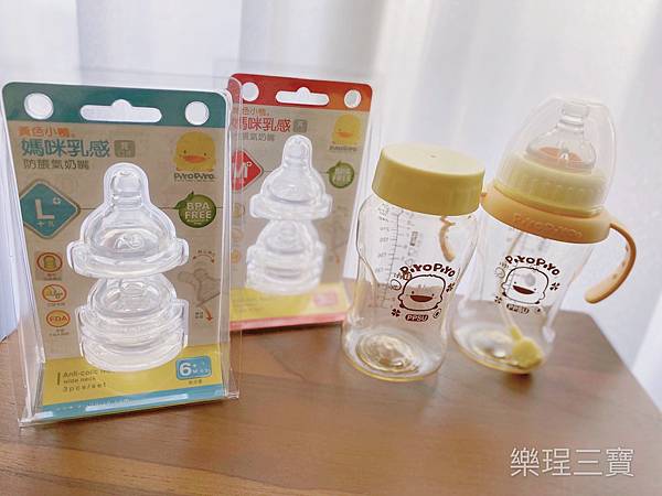 【育兒好物】亞瑟一使用就上手握把奶瓶｜黃色小鴨PPSU自主學習寬口奶瓶｜多階段奶瓶推薦