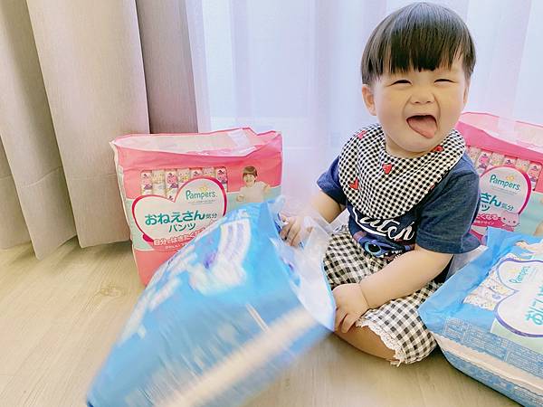 【訓練孩子獨立第一步】尿布自己穿，幫寶適陪媽咪闖關｜推薦全新幫寶適一級幫可愛拉拉褲｜幫寶適集點兌換攻略｜尿布銜接內褲好幫手