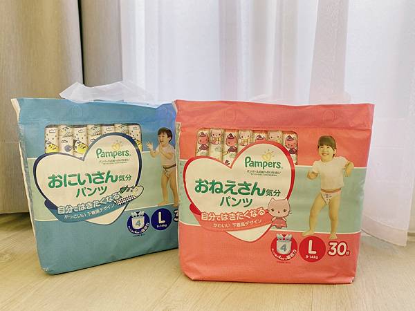 【訓練孩子獨立第一步】尿布自己穿，幫寶適陪媽咪闖關｜推薦全新幫寶適一級幫可愛拉拉褲｜幫寶適集點兌換攻略｜尿布銜接內褲好幫手