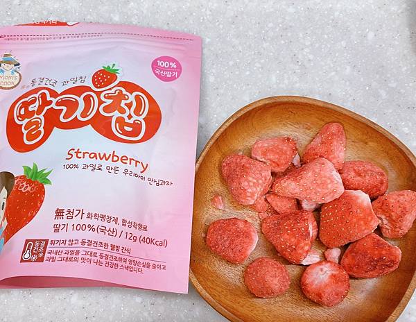 【寶寶輔食米餅】韓國寶寶米餅開團~婦幼展和婦嬰用品店上架「韓爸田園日記」