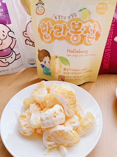 【寶寶輔食米餅】韓國寶寶米餅開團~婦幼展和婦嬰用品店上架「韓爸田園日記」